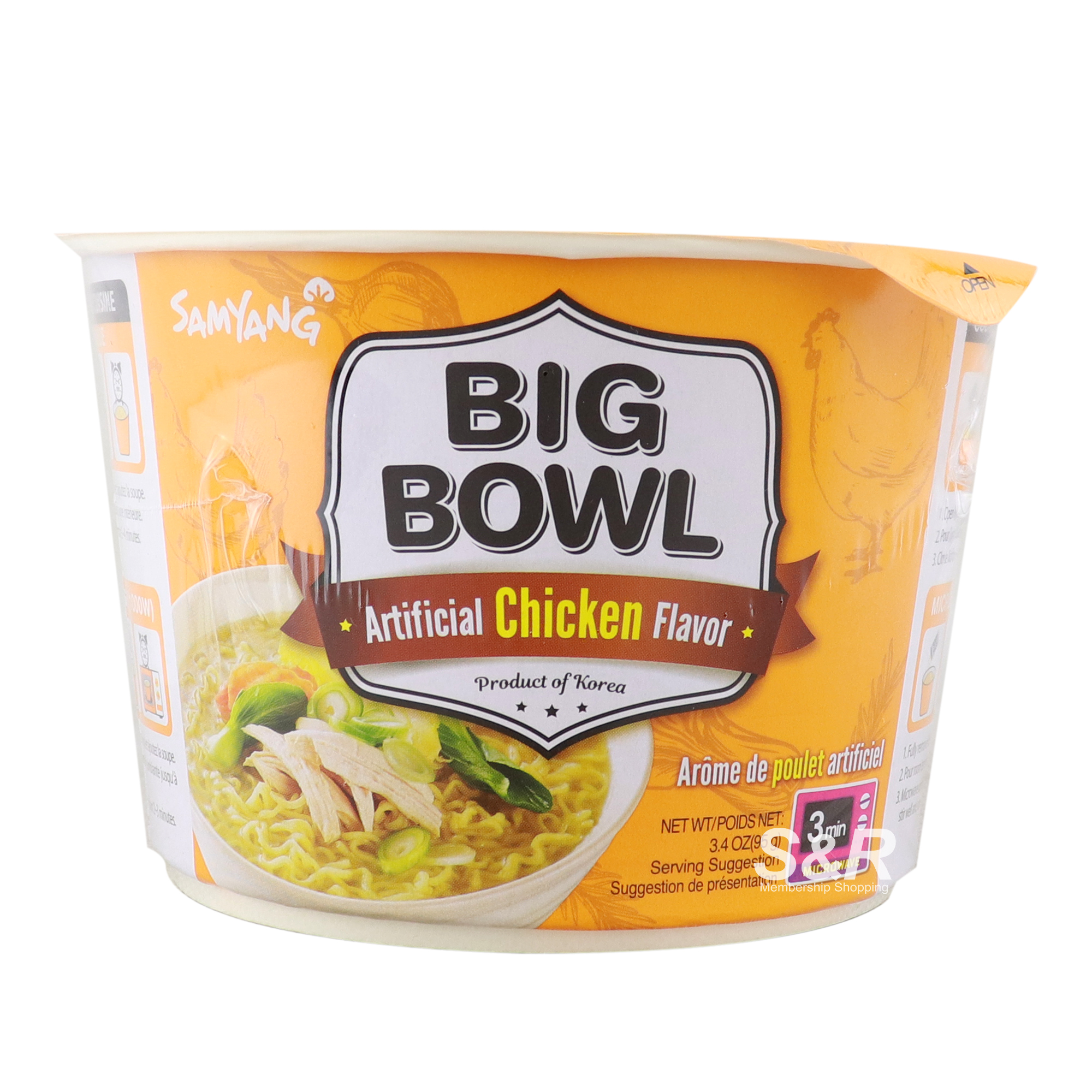 Samyang Big Bowl Artificial Chicken Flavor 95g Samyang Big Bowl Artificial Chicken Flavor 95g